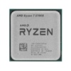 AMD Ryzen 7 5700X (3.4 GHz / 4.6 GHz) TRAY