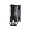 Thermaltake UX200 SE ARGB – Image 3