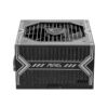 MSI MAG A550BN 550W 80PLUS BRONZE – Image 3