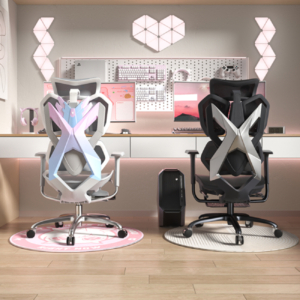 CHAISE XALLKING X5FC-101 MAROC