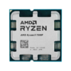 AMD Ryzen 5 7500F (3.7 GHz / 5.0 GHz) Tray