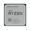 AMD Ryzen 7 5700 (3.7 GHz / 4.6 GHz) TRAY